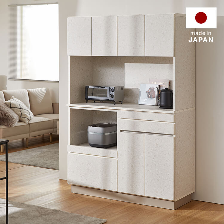 テラゾー柄 キッチンボード キッチン収納