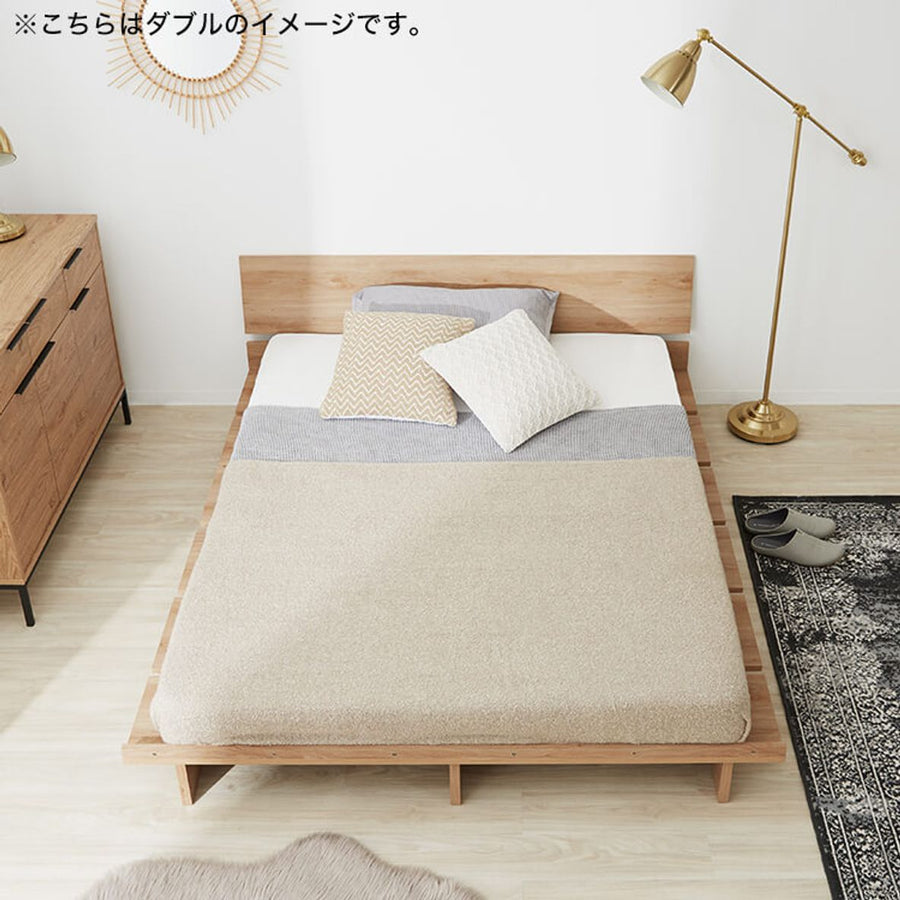 Bed frame, low-type slatted bed, wood grain [SD]