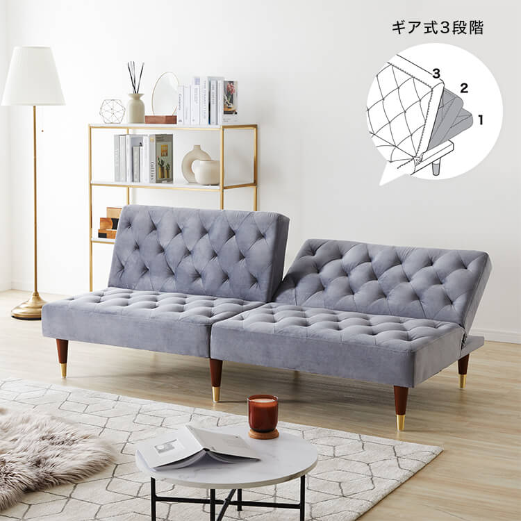 Sofa bed, velvet-like, reclining, cute and mature