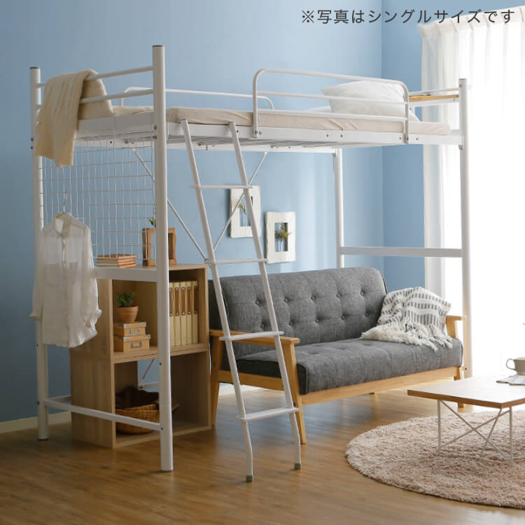Loft bed with shelf and power outlet, shelf can be placed on either side [SD]