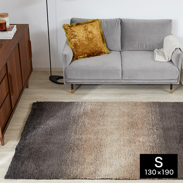 Sサイズ 長方形ラグ オールシーズン 防音 ホットカーペット・床暖房使用可