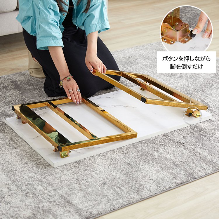 大理石柄リビングテーブル 折りたたみテーブル