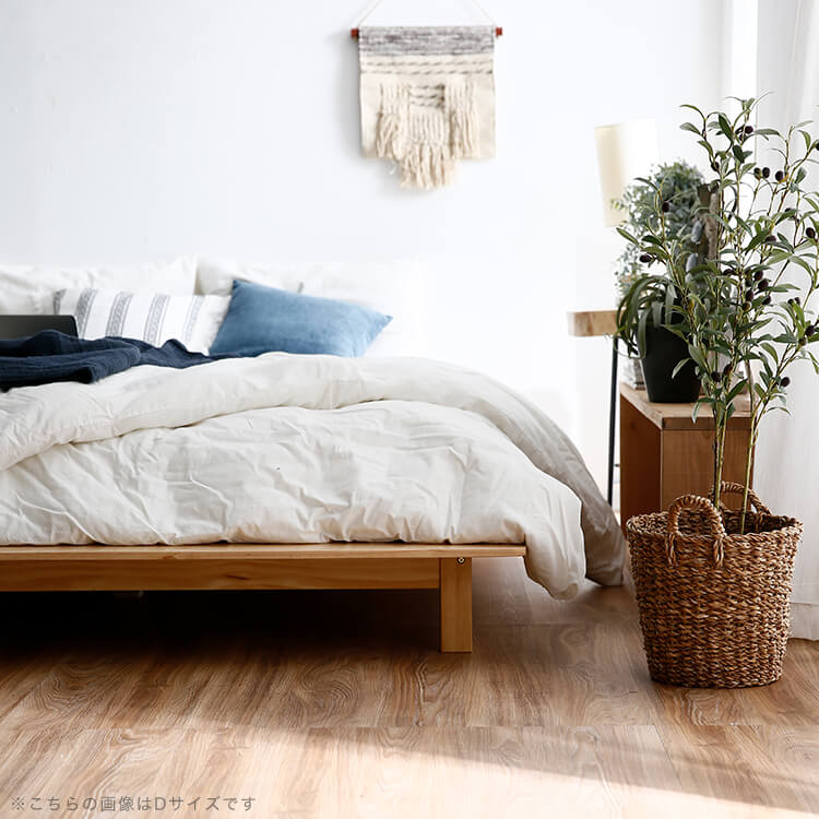 Bed frame, low type, slatted base, wooden, solid pine [D]