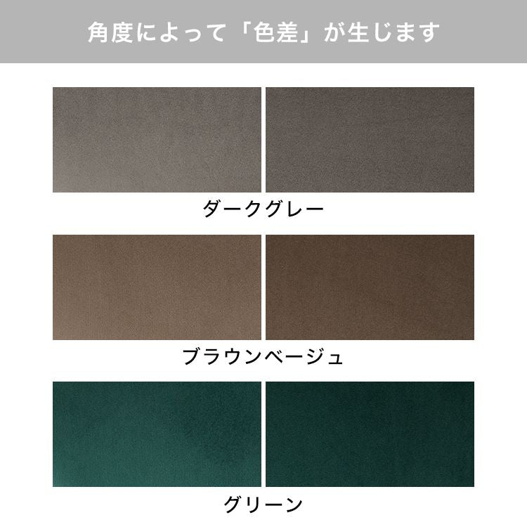 ベルベット調オフィスチェア パソコンチェア 学習椅子