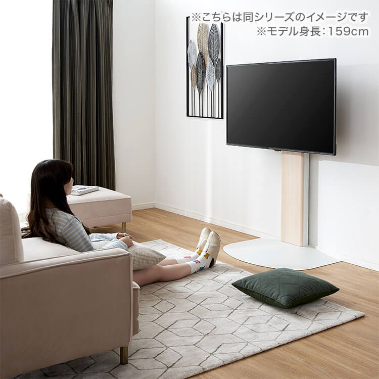 TV stand with shelf, wall-mounted style TV stand, 55 inch