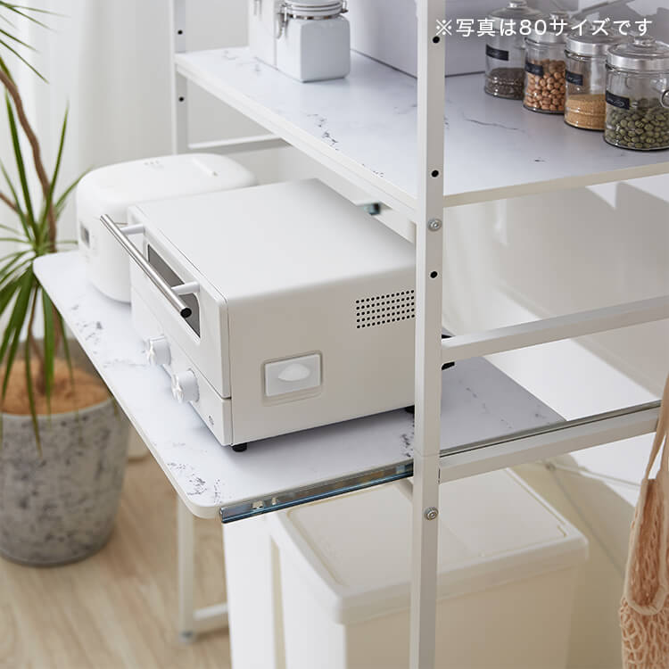 レンジ台 キッチン収納 大理石柄 スチール