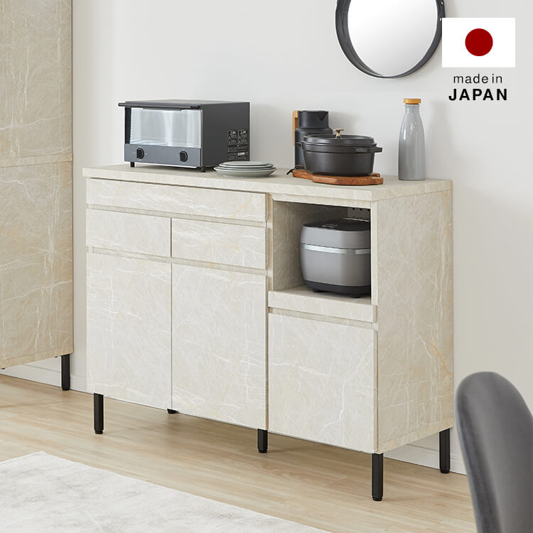 キッチンカウンター キッチンラック 食器棚 大理石柄 キッチンボード キッチン収納 スライド 国産 ストーン風
