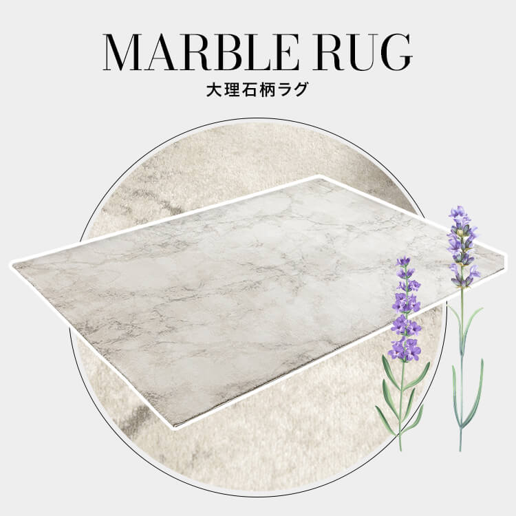 Medium size rectangular rug, suitable for use with heated carpets and underfloor heating, Wilton weave, made in Belgium