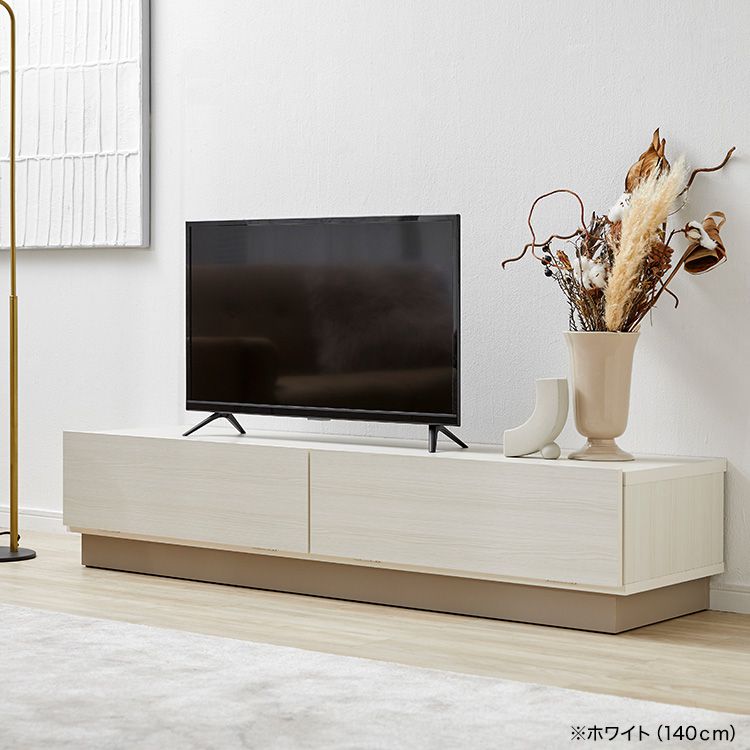 Wooden TV stand, made in Japan, 2 doors