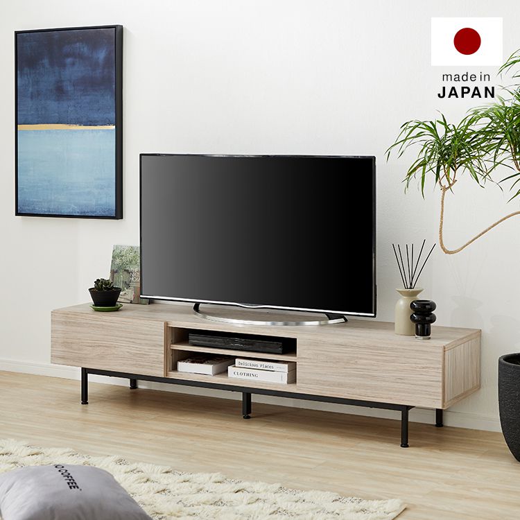 TV stand, made in Japan, low TV stand, suitable for 49-inch TVs, semi-finished product, steel legs