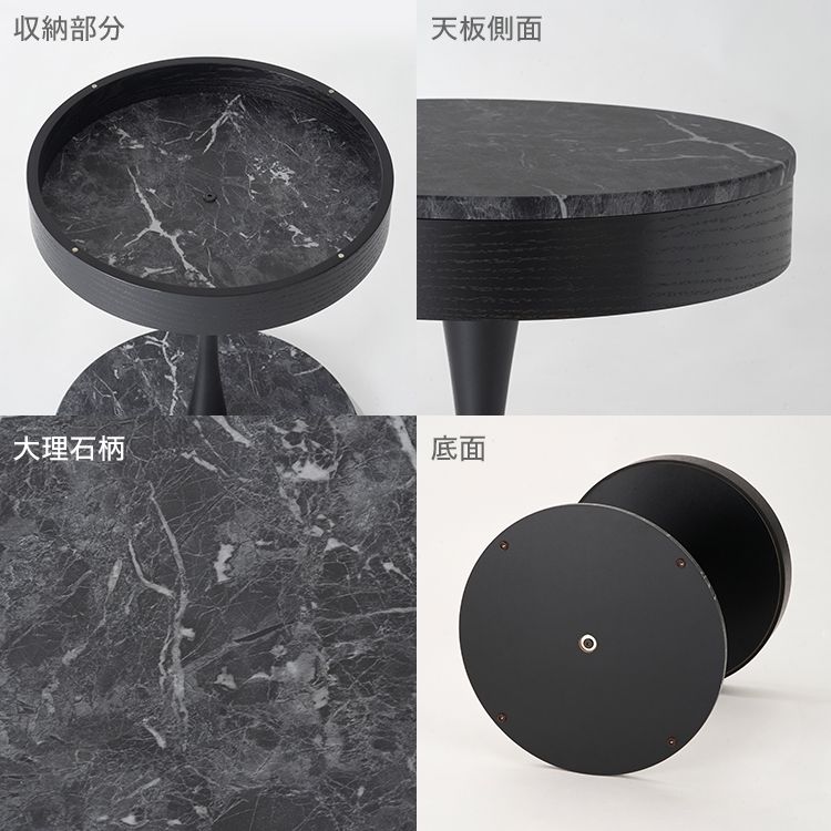 Marble pattern side table, night table, coffee table, round table with storage