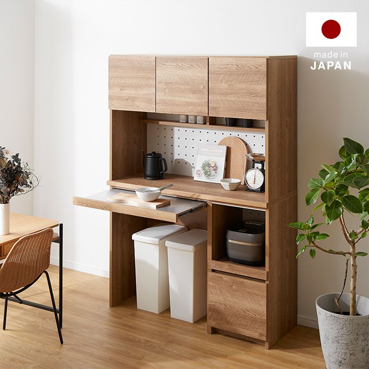 ゴミ箱収納付き食器棚