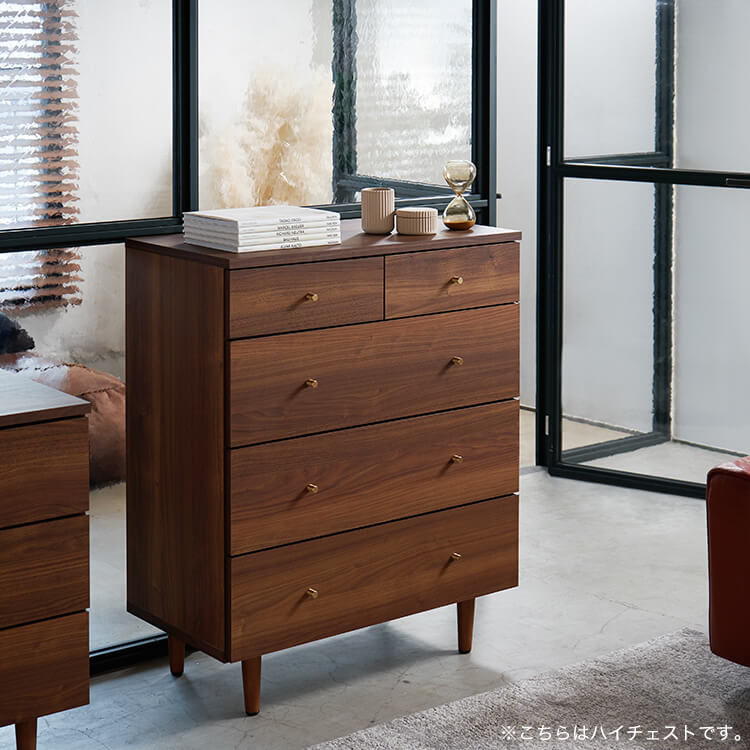 Japanese-made chest of drawers, wood grain, brass, high chest