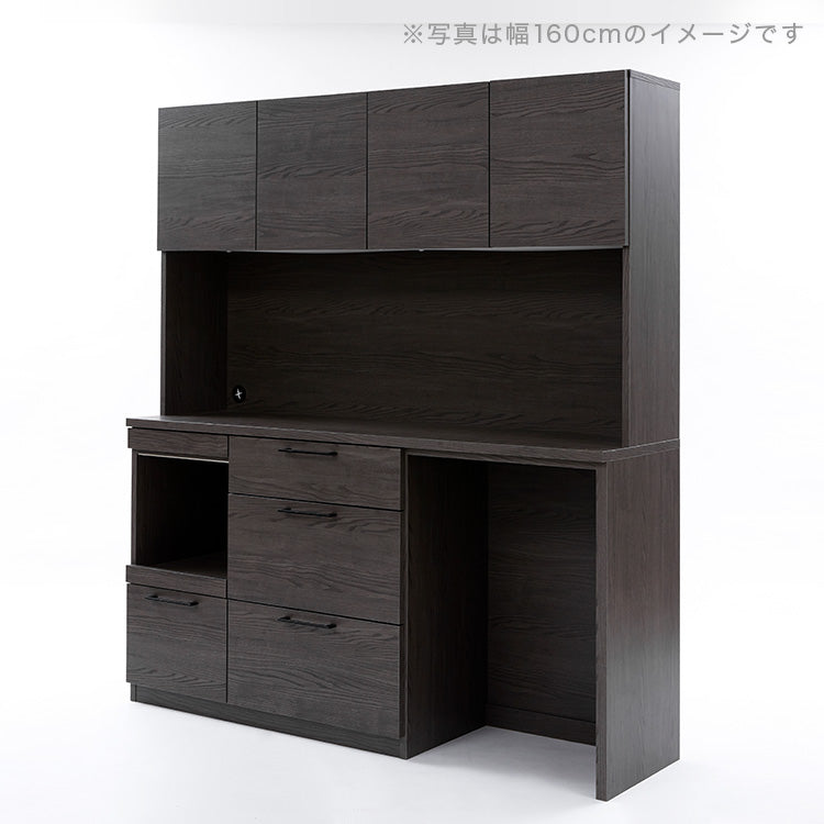 Dish cabinet, made in Japan, with moisture-wicking function, large capacity storage, modern