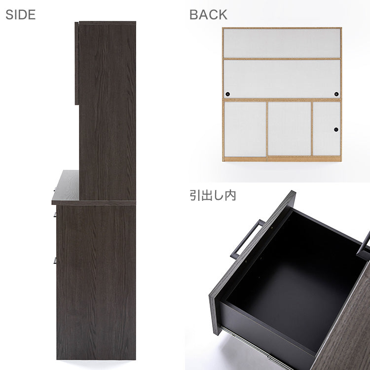 Dish cabinet, made in Japan, with moisture-wicking function, large capacity storage, modern