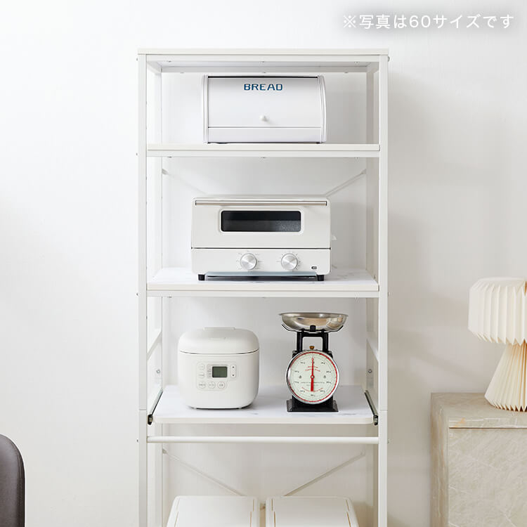 レンジ台 キッチン収納 大理石柄 スチール