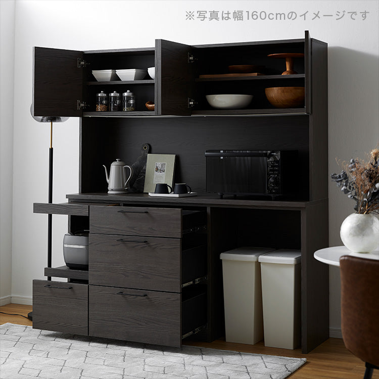 Dish cabinet, made in Japan, with moisture-wicking function, large capacity storage, modern