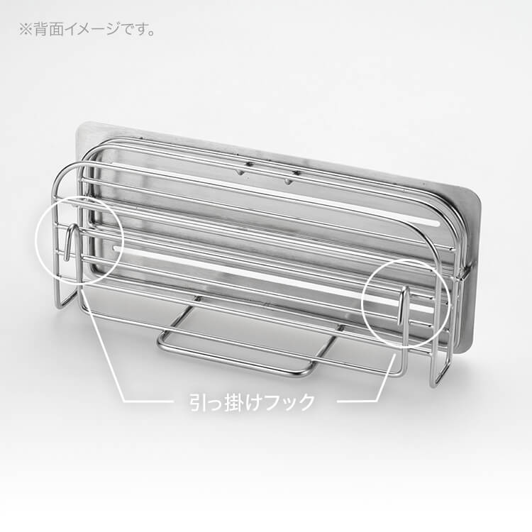 UtaU knife and cutting board stand