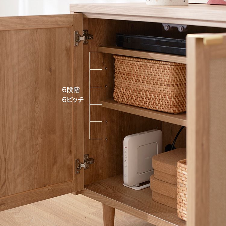 Made in Japan Sideboard Storage Shelf Cabinet Chest Large Capacity