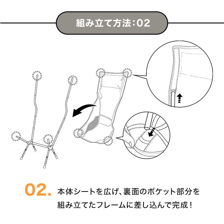 Outdoor Chair Folding Chair