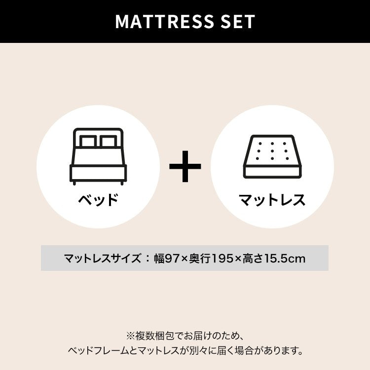 Bed frame (single item or mattress set) Headboard bed Wooden bed [S]