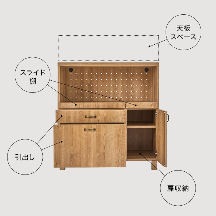 Dish cupboard, kitchen board, kitchen storage, kitchen cabinet, microwave stand, slide rack, kitchen storage