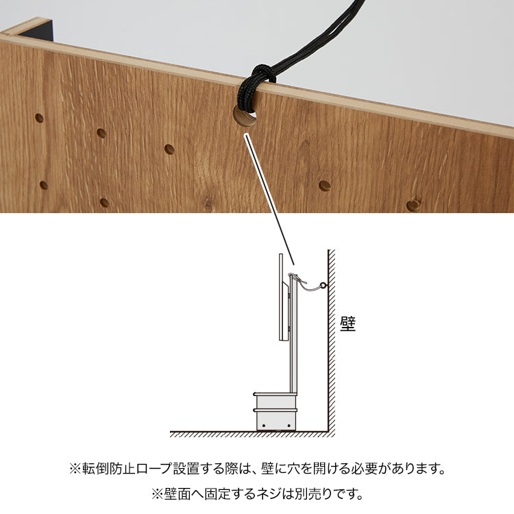 収納付き木製テレビスタンド テレビ台