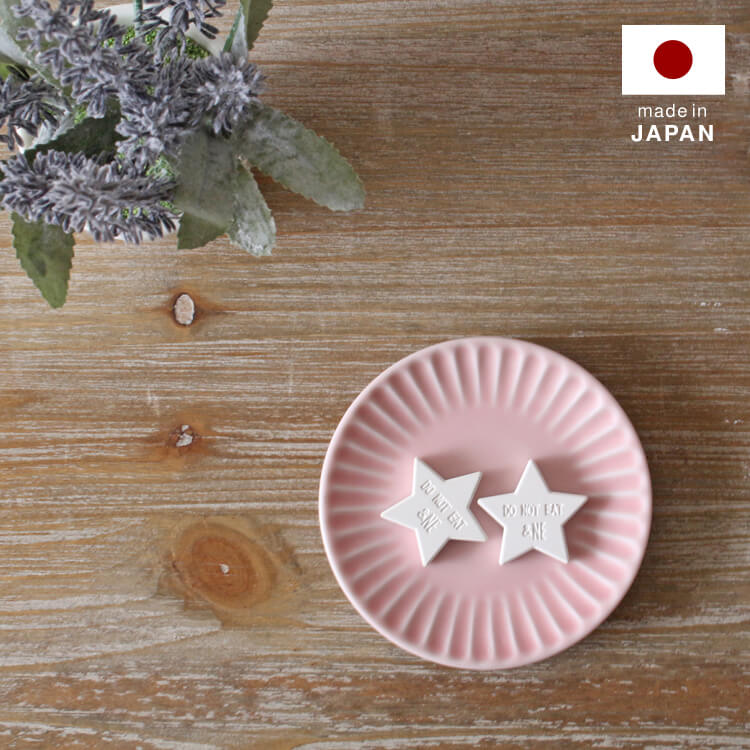 Diatomaceous Earth Aroma Stone with Plate - Star