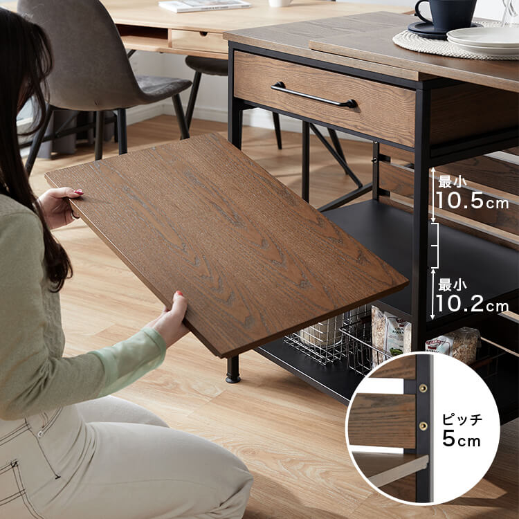 伸縮式キッチンカウンター 木目調