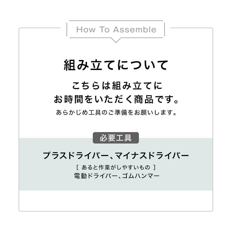 伸縮式キッチンカウンター 木目調