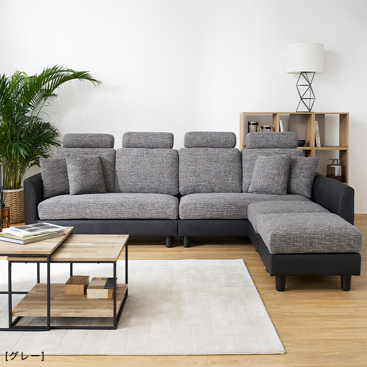 4-seater couch sofa High back sofa