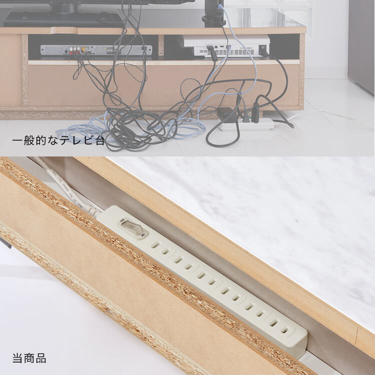テレビ台 日本製 ローテレビ台 収納付 スチール脚 大理石柄 大理石家具