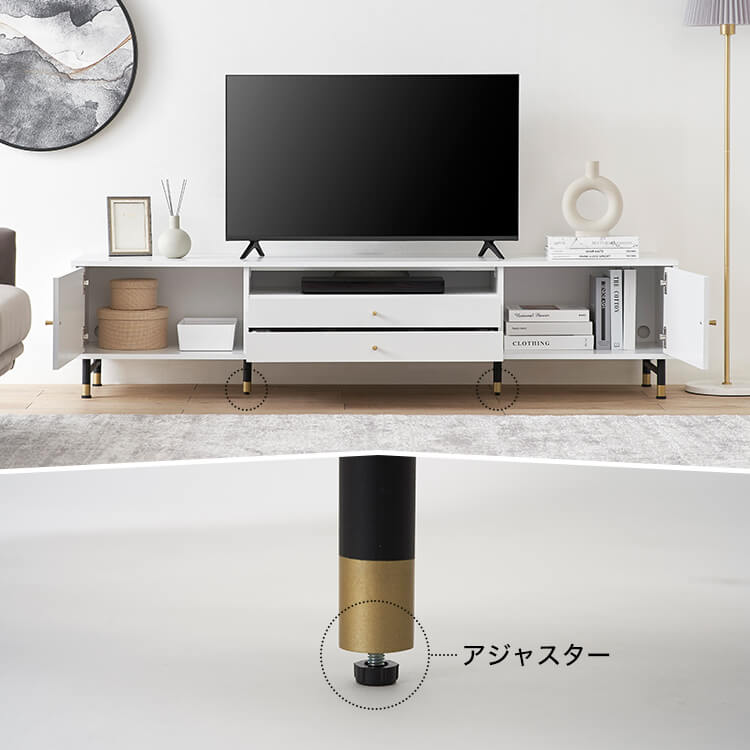 TV stand white x gold
