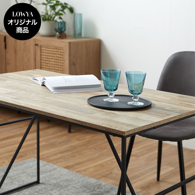 ダイニングテーブル 大理石柄 単品 インテリア スチール [幅120]