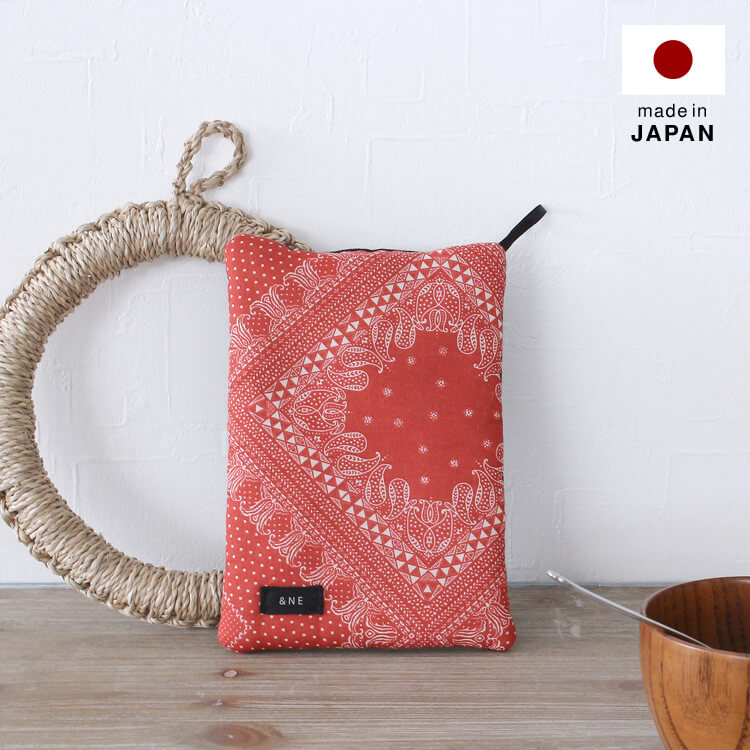 Trivet Mittens Paisley