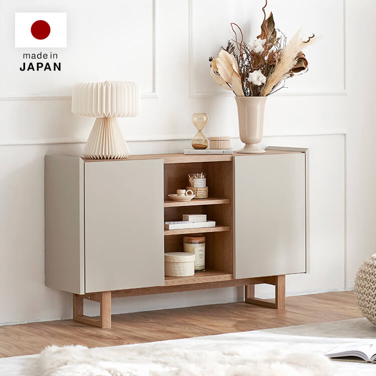 A stylish sideboard in shabby natural and beige