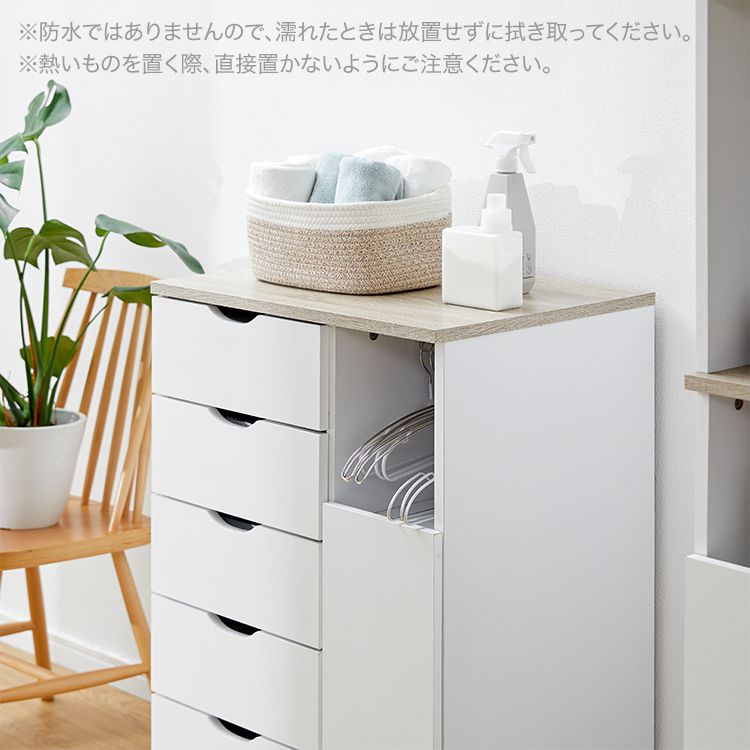 Laundry storage Laundry chest Towel storage Sanitary storage