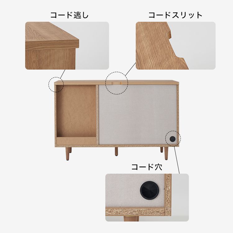Made in Japan Sideboard Storage Shelf Cabinet Chest Large Capacity