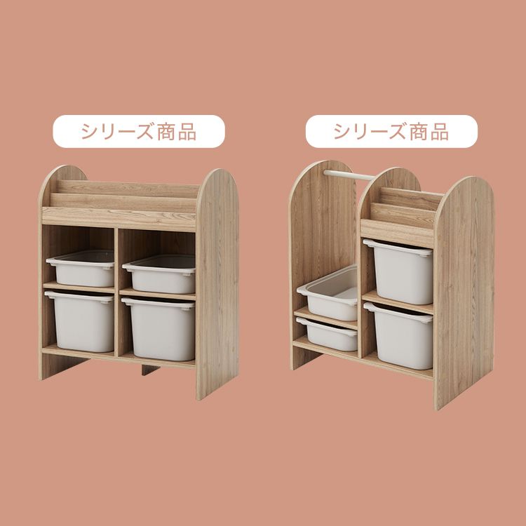 Toy storage rack, picture book storage, drawing table set, storage box included