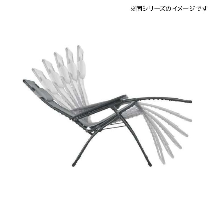 RELAXATION CHAIR R CLIP LFM4020