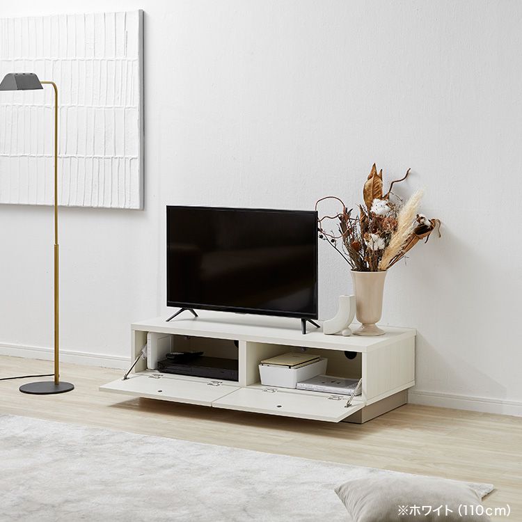 Wooden TV stand, made in Japan, 2 doors