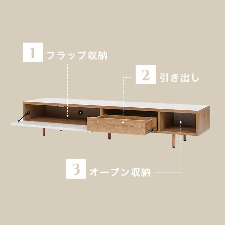 Stylish stone-like TV stand