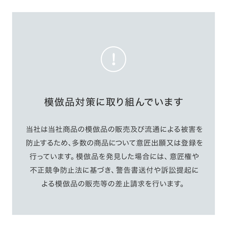 日本製テレビ台 木製 ストーン柄