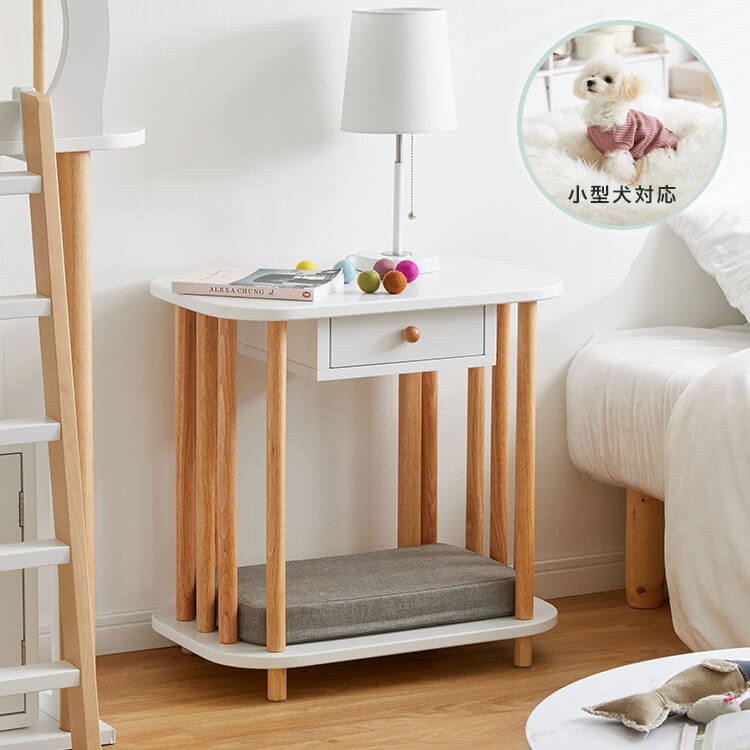 LOWNYA Cat Bed &amp; Cushion Set Pet Side Table
