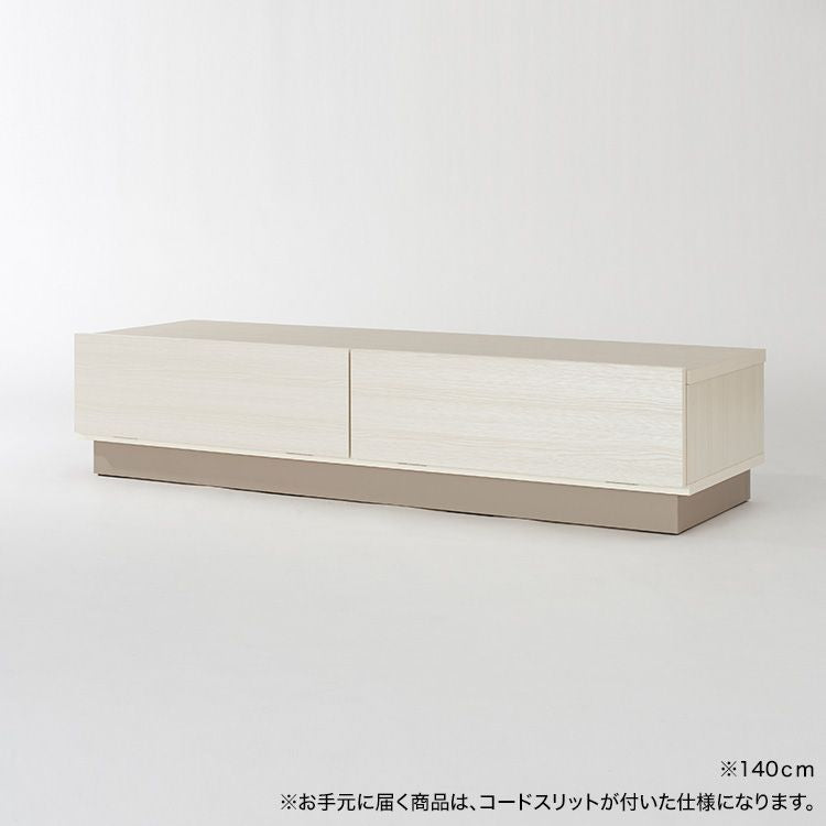 Wooden TV stand, made in Japan, 2 doors