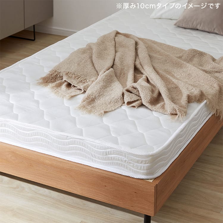 Bonnell coil mattress, 15.5cm thick