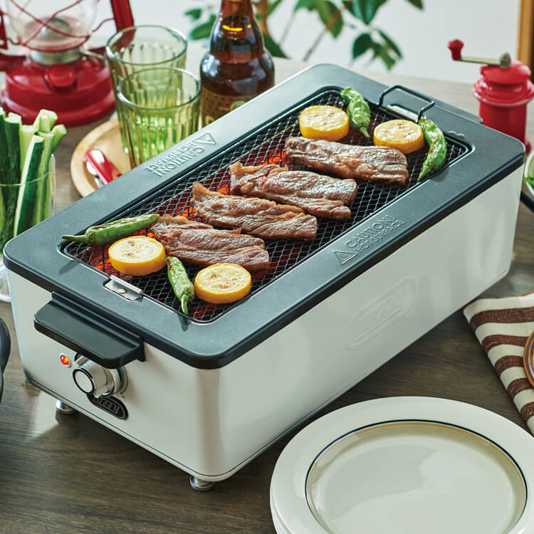 Smokeless Yakiniku Roaster