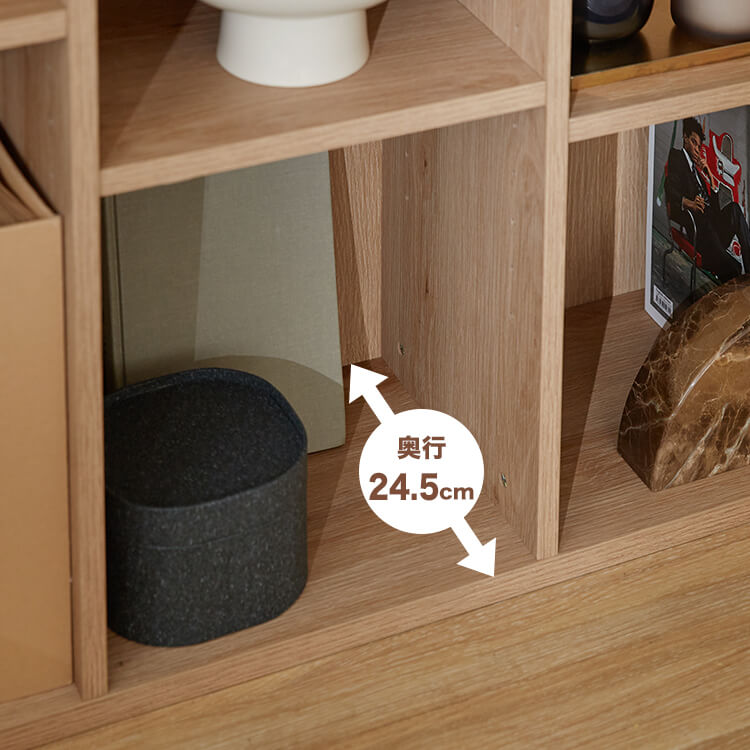 本棚 2個セット スリム 薄型 大容量 省スペース 収納 収納棚 オープンラック 収納ボックス 木目調