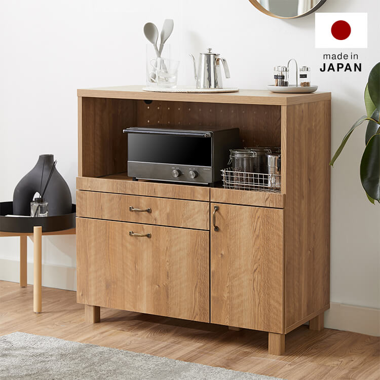 Dish cupboard, kitchen board, kitchen storage, kitchen cabinet, microwave stand, slide rack, kitchen storage