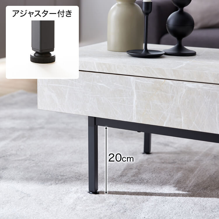 Center table with storage, marble pattern, steel legs